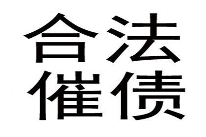 债务已随亡者逝去，财产可用于偿还债务